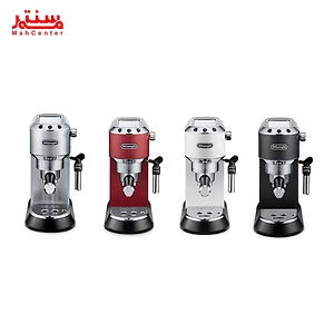 رنگ بندی اسپرسوساز دلونگی مدل EC685 W